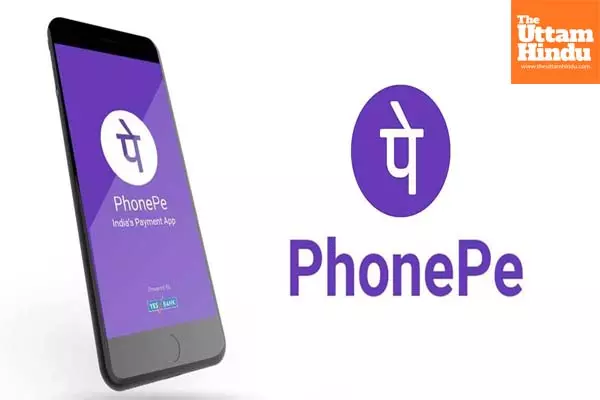 Will deliver more homegrown solutions to empower next-gen digital natives in India: PhonePe