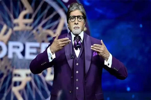 What is Amitabh Bachchans guilty pleasure food?