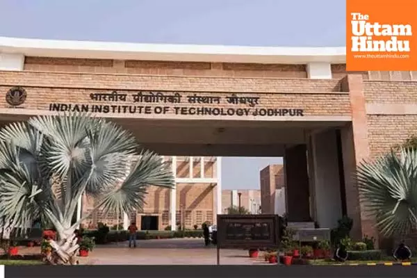 IIT Jodhpur’s (Srijan) to host India’s Centre of Excellence in AI & Emerging Technologies