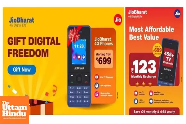 Jios diwali offer: JioBharat phones at 30% off, enjoy unlimited calls and data