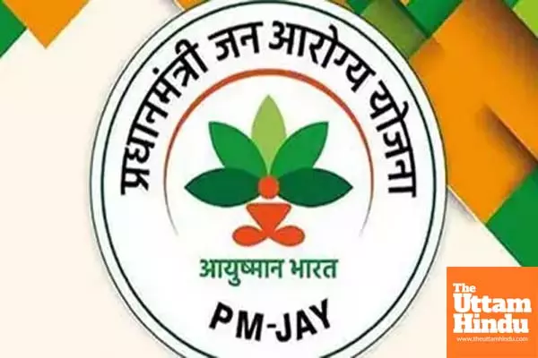 Over Rs 1.1 lakh cr spent in free hospitalisation under PM-JAY since 2018: Centre