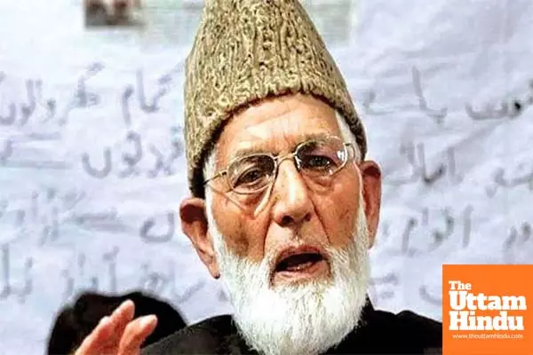 J&K Assembly to remember hardline separatist leader Geelani today