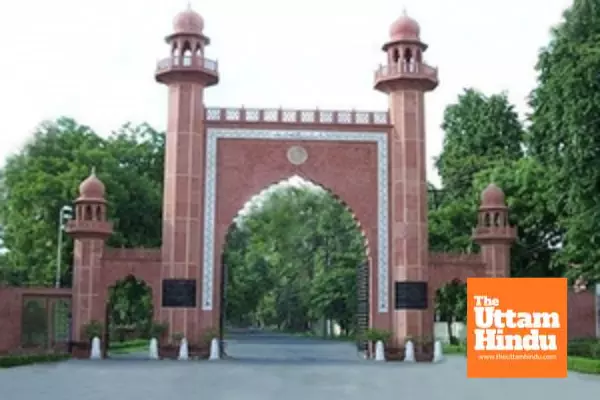 SC overturns 1967 judgment denying AMU minority status; new Bench to decide