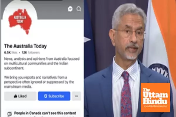 Australia Today responds after Canada blocks EAM Jaishankars press meet