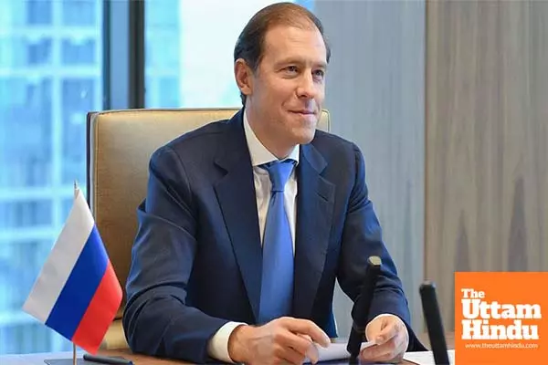 Russias First Dy PM Denis Manturov to visit India