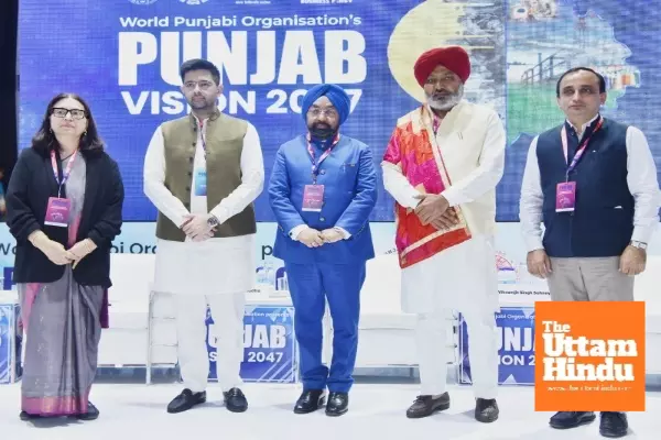 Punjab Vision 2047 Conclave: FM Harpal Singh Cheema Focuses on Cooperative Federalism and Structural Reforms