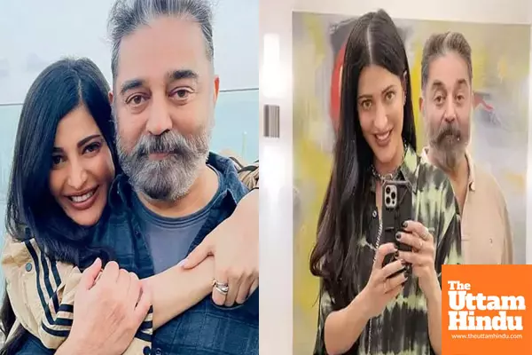 Shruti Haasan reflects on growing up in her fathers shadow