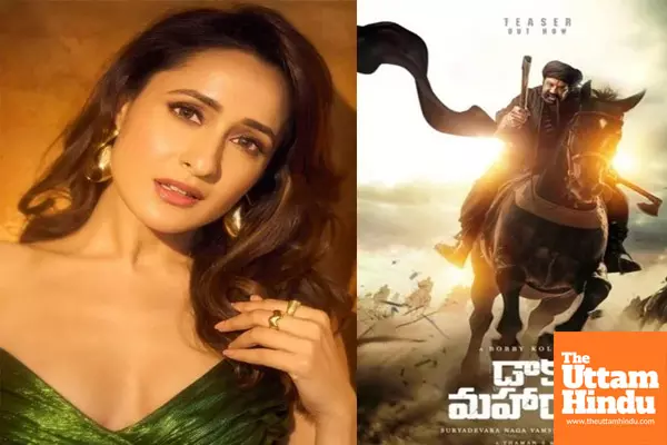 Pragya Jaiswal shares title teaser of Nandamuri Balakrishna’s next