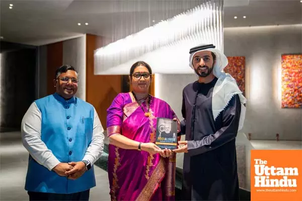 India-UAE Economic Dialogue Hosted in UAE by H.H. Sheikh Rashid bin Humaid Al Nuaimi with Smriti Irani