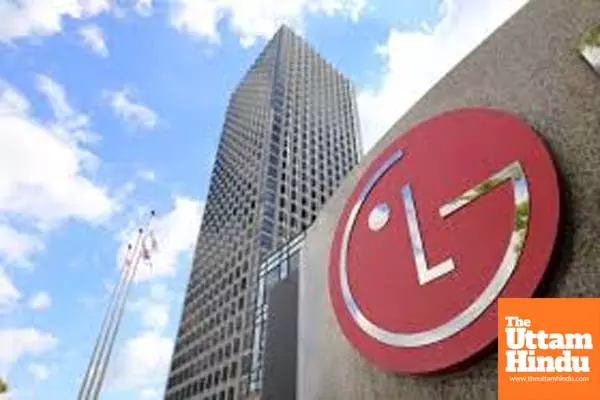 LG Corp to cancel own shares worth $356.8 bn by 2026 to boost corporate value