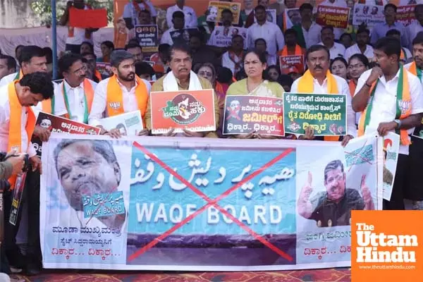 Karnataka on the brink of a public uprising over Waqf issue, says BJP