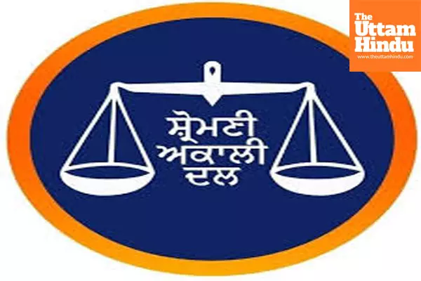 Shiromani Akali Dal (SAD) condemns the police brutality against farmers in Bathinda