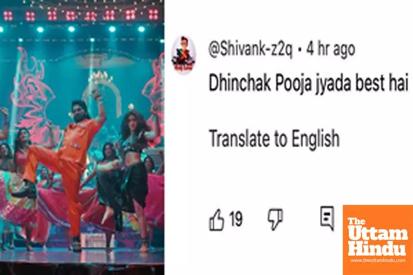 ‘Dhinchak Pooja Production song’: Netizens troll ‘Pushpa 2’ song ‘Kissik’ Hindi version