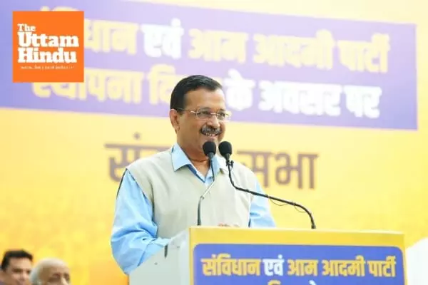 AAP has gifted the country with ‘Model of Governance’ rooted in integrity and dedication: Arvind Kejriwal