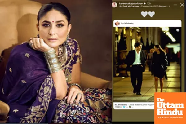 Kareena Kapoor takes a trip down memory lane with Notting Hill