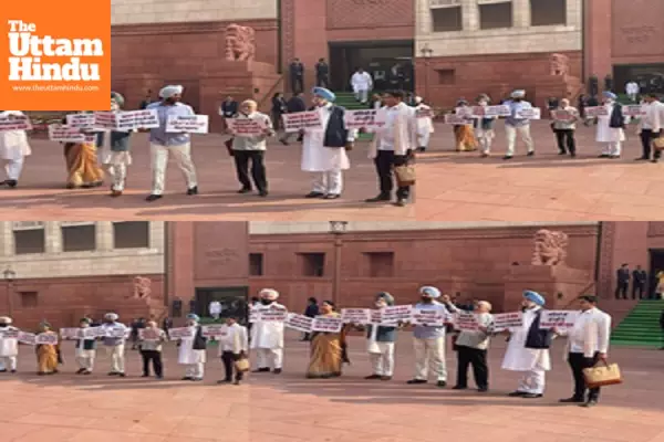 Punjab Congress MPs stage protest in Parliament complex in support of farmers