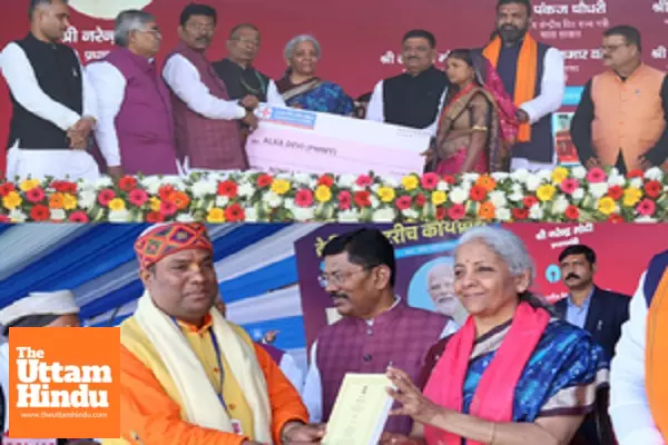 FM advocates development, cultural preservation at Credit Outreach Programme in Bihar