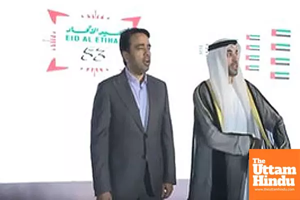 Political leaders gather: Jayant Chaudhary attends UAE National day celebration in New Delhi