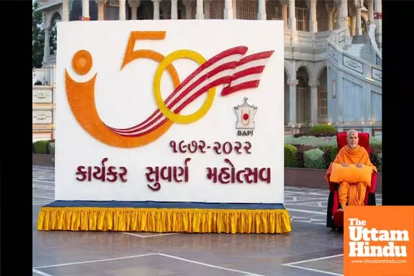 Karyakar Suvarna Mahotsav to be organised at Narendra Modi Stadium on December 7