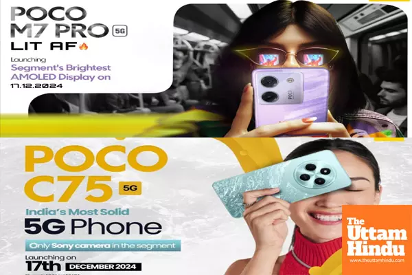 POCO teases launch of M7 Pro and C75 with segment’s leading display and camera