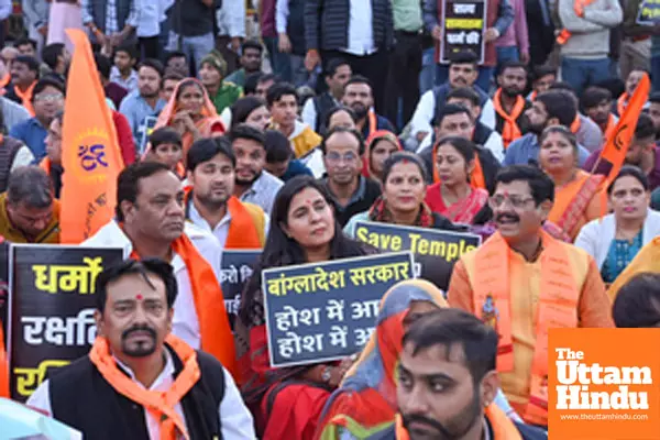 Jaipur: People gather to protest against atrocities committed against minorities in Bangladesh