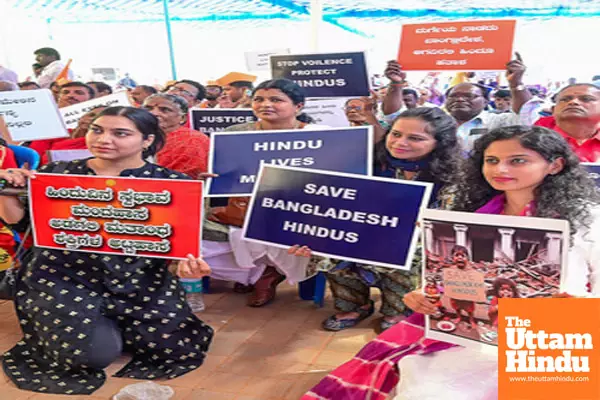 Bengaluru: Members of Hindu Hitarakshana Vedike stage a protest against atrocities committed against minorities in Bangladesh