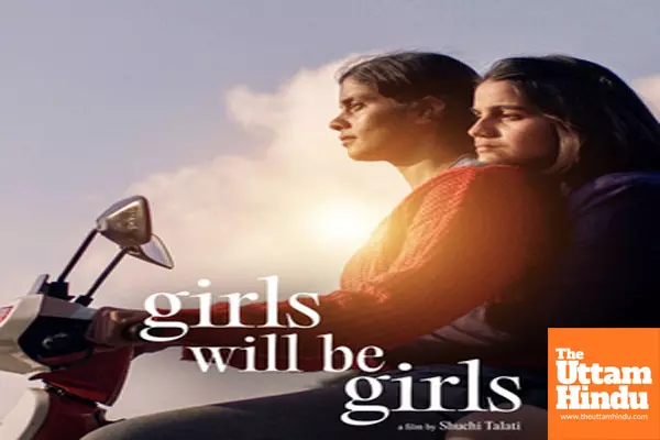 Richa Chadha and Ali’s production debut ‘Girls Will Be Girls’ to premiere in India on This date