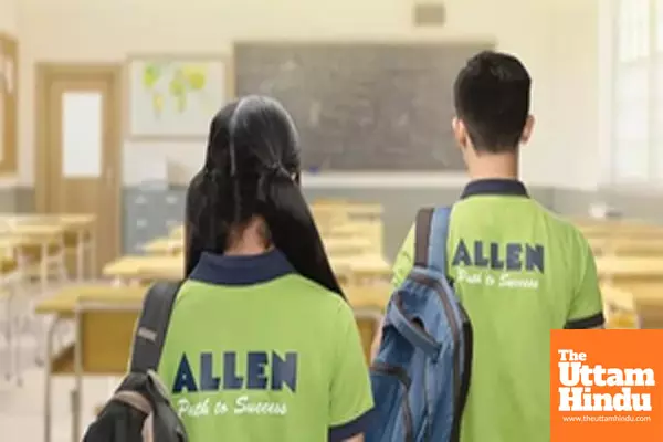 Allen Career Institute clocks over 44 pc profit drop at 135.9 crore in FY24