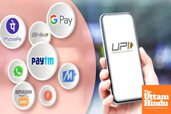 Revolutionizing Credit: How UPI and Open Banking Empower Borrowers in India