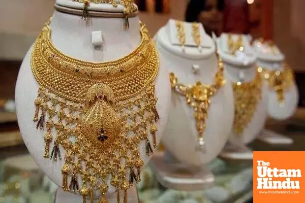 Gold Prices Take a Dip on December 9: What You Need to Know About 24-Carat Gold