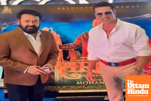 Mohanlal welcomes Akshay Kumar at ‘Barroz’ trailer launch with a warm hug