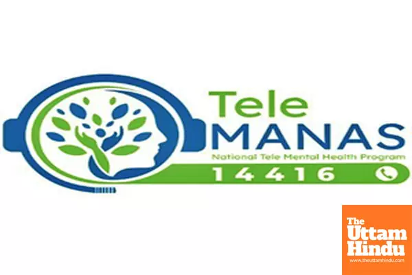 Nearly 16 lakh calls received on Tele MANAS: Prataprao Jadhav