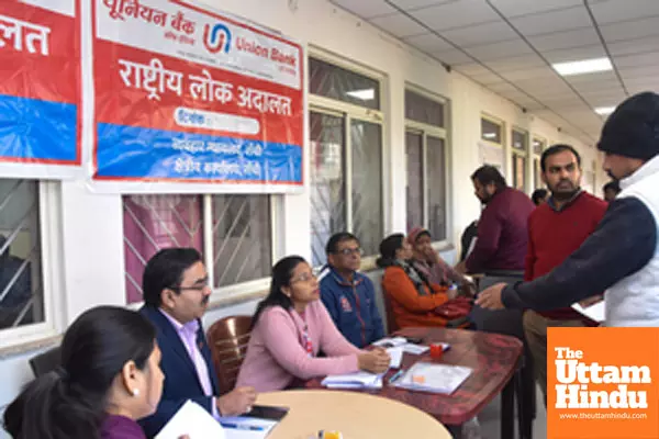 Ranchi : Bank officials resolve cases related to public grievances at the National Lok Adalat in Civil Court