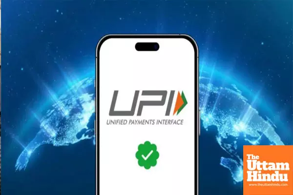 UPI transactions surge to Rs 223 lakh crore in Jan-Nov