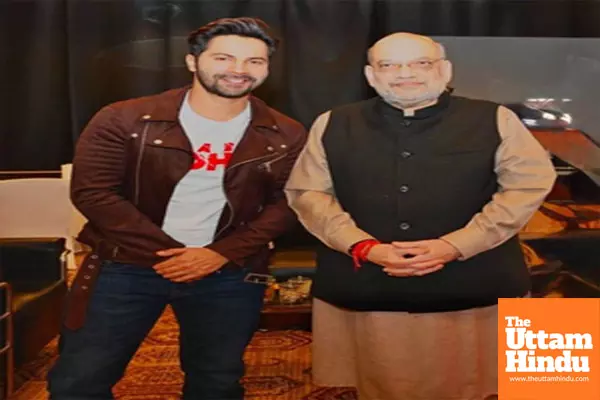 ‘Baby’ Varun Dhawan meets Amit Shah, says ‘absolute pleasure’