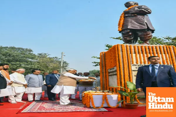 Patna: Tribute to Sardar Vallabhbhai Patel on his death anniversary