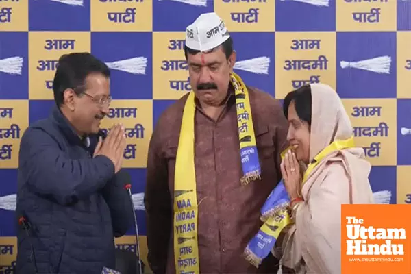 Shockwaves in Delhi Politics: BJP Leaders Ramesh Pehlwan and Kusum Lata Join AAP, Eye Assembly Elections!