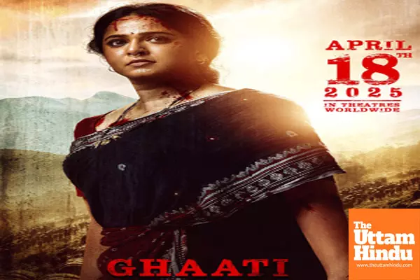 Anushka Shetty-starrer ‘Ghaati’ to release on April 18, 2025