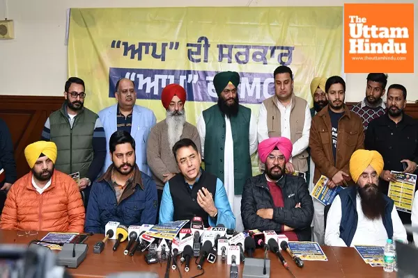 Aam Aadmi Party Announces 5 Guarantees for Amritsar