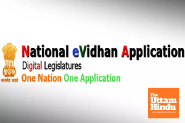 Now, Himachal Assembly becomes first to adopt National e-Vidhan Application