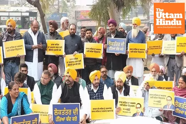 AAP Holds Protest Across Punjab Against Amit Shahs Controversial Remarks on Dr. Ambedkar