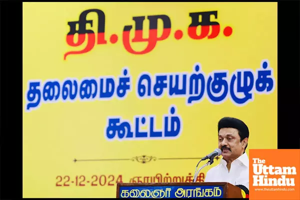 DMK adopts resolution condemning Amit Shahs remarks on Ambedkar