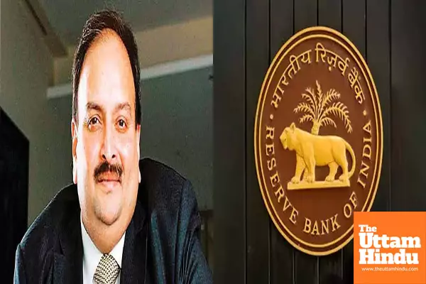 RBI Names Mehul Choksi’s Gitanjali Gems as Top Wilful Defaulter, Leading 2,664 Corporations Owing Rs 1.96 Lakh Crore!