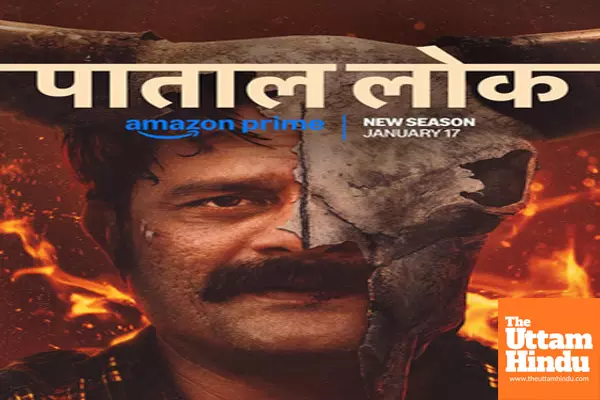 Jaideep Ahlawat-starrer ‘Paatal Lok’ season 2 to release on January 17