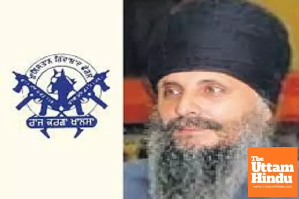 Neetas Terrorist Web: Linking Khalistani and Kashmiri Militants for Global Instability