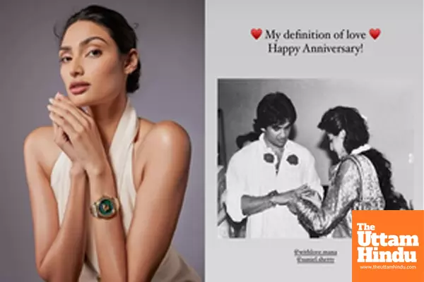 Here’s what Athiya Shetty’s ‘definition of love’ looks like