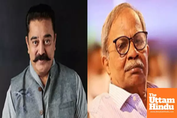 Kamal Haasan pays tribute to Jnanpith awardee MT Vasudevan Nair