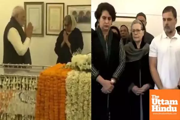 Nation Bids Farewell: Dr. Manmohan Singhs Last Rites Tomorrow at 10 AM, PM Modi and Leaders Pay Tribute