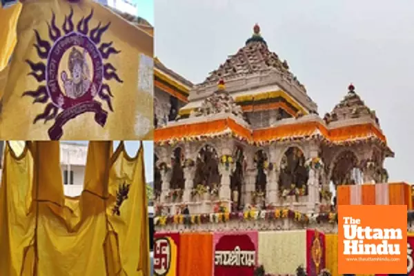 Ayodhya’s Ram Mandir Priests to Wear New Traditional Attire: Yellow Chaubandi and White Dhoti