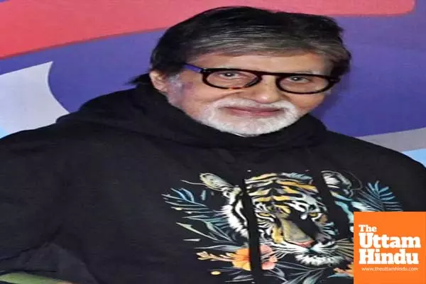 Amitabh Bachchan recalls being badly treated by security